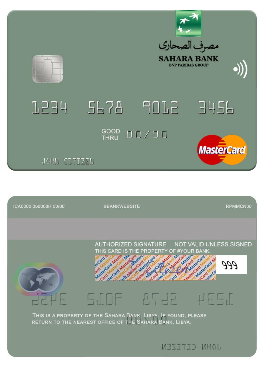 Libya Sahara Bank mastercard